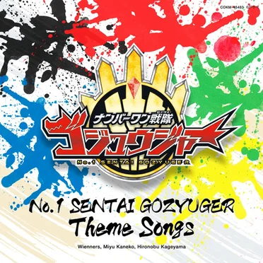 No. 1 SENTAI GOZYUGER Theme Songs