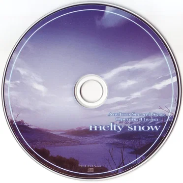 AneImo Second Stage Opening Theme – melty snow