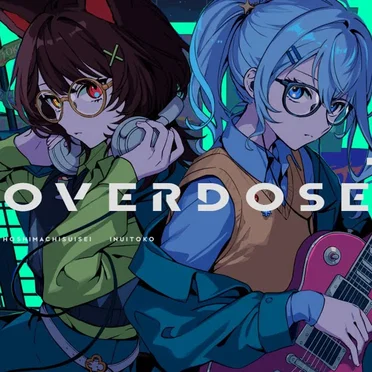Overdose (Cover) by 星街すいせい - album cover