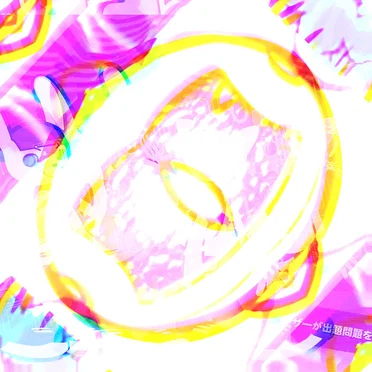 BANDAGES🩹🔥[SOUNDCLOUD EXLCUSIVE]🔥