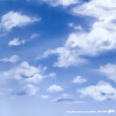 F2: FlyingShine theme music collection. 2003-2004