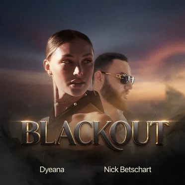 Blackout