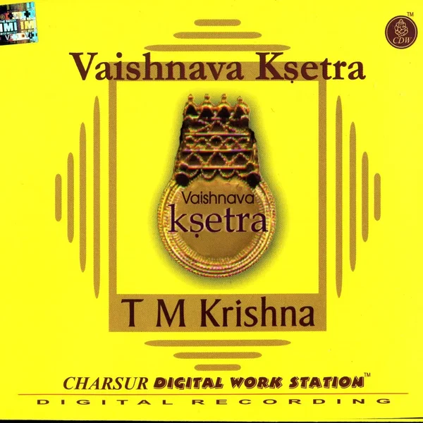 Vaishnava Ksetra