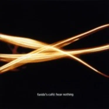 hear nothing by ファリダス・カフェ - album cover