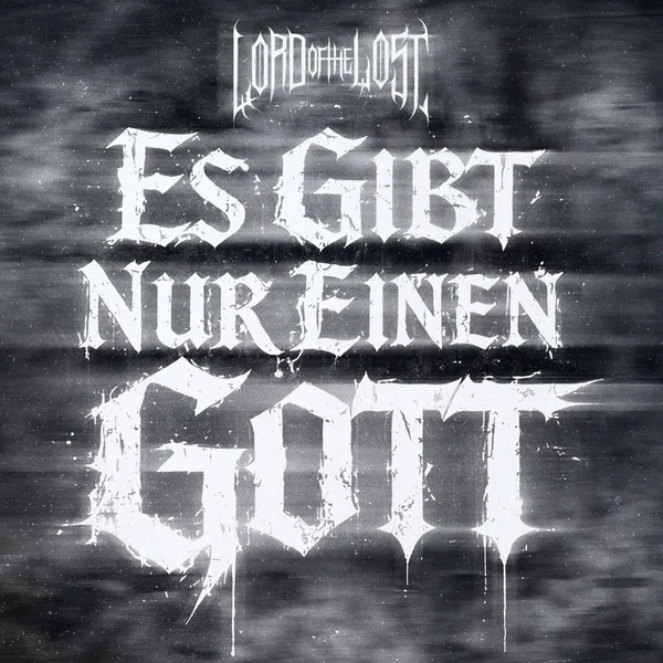 Es Gibt Nur Einen Gott