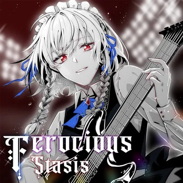 Ferocious Stasis by 昼Plan - album cover
