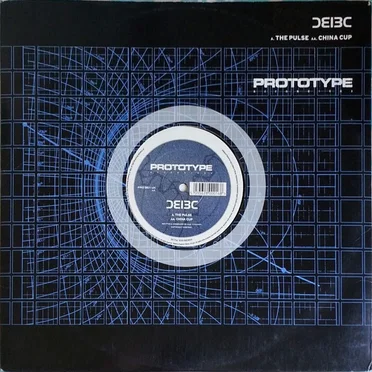 The Pulse / China Cup