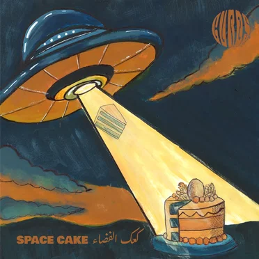 SPACE CAKE كعك الفضاء by GUROS - album cover