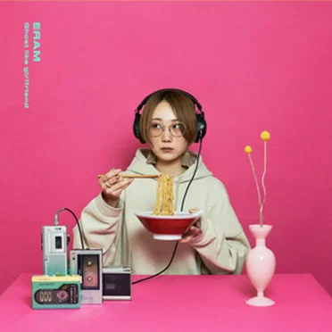 ERAM by Ghost like girlfriend - album cover