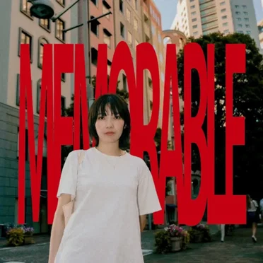 MEMORABLE by ARISA - album cover