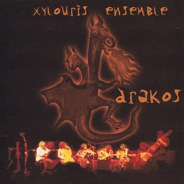 Xylouris Ensemble