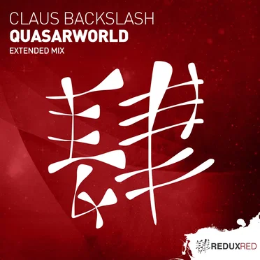 Quasarworld