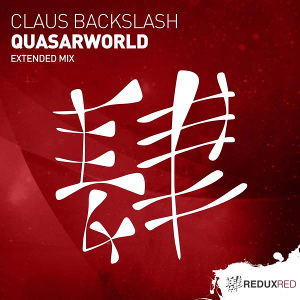 Quasarworld
