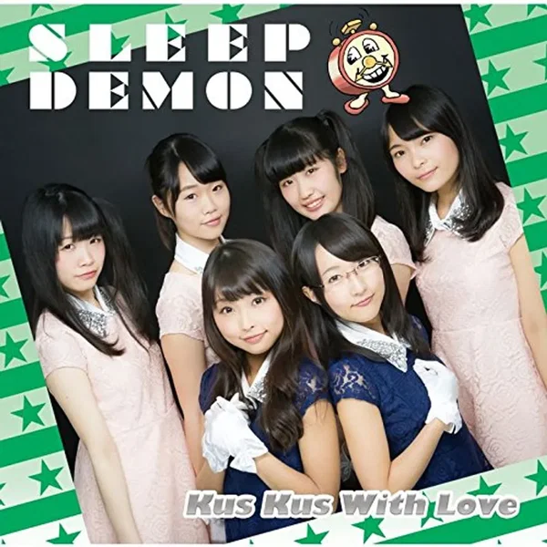 SLEEP DEMON