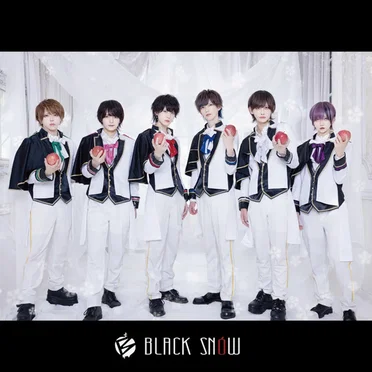 此処で by BLACK SNOW - album cover
