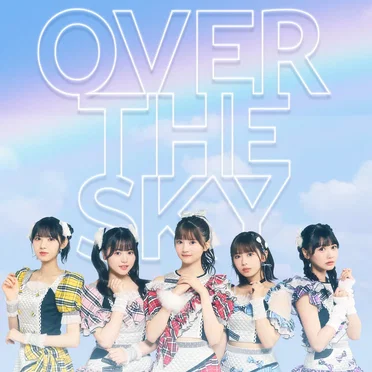 OVER THE SKY by SCRAMBLE SMILE - album cover