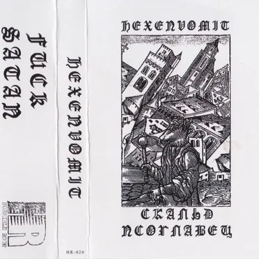 Скальд псоглавец