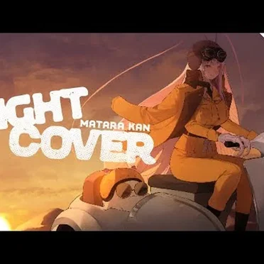Night Cover