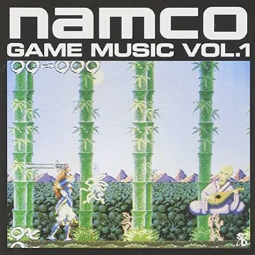 GAME SOUND LEGENDS SERIES「ナムコ・ゲーム・ミュージック VOL．1」