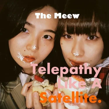 Telepathy Like a Satellite