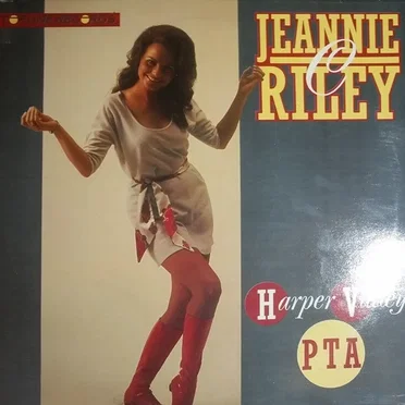 Harper Valley PTA