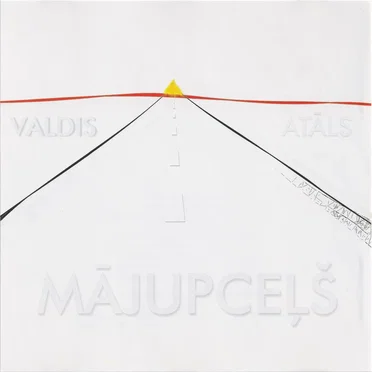 Valdis Atāls