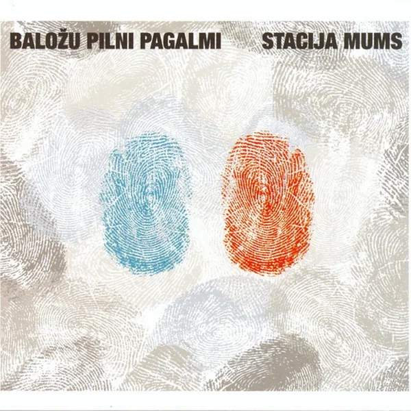 Stacija mums