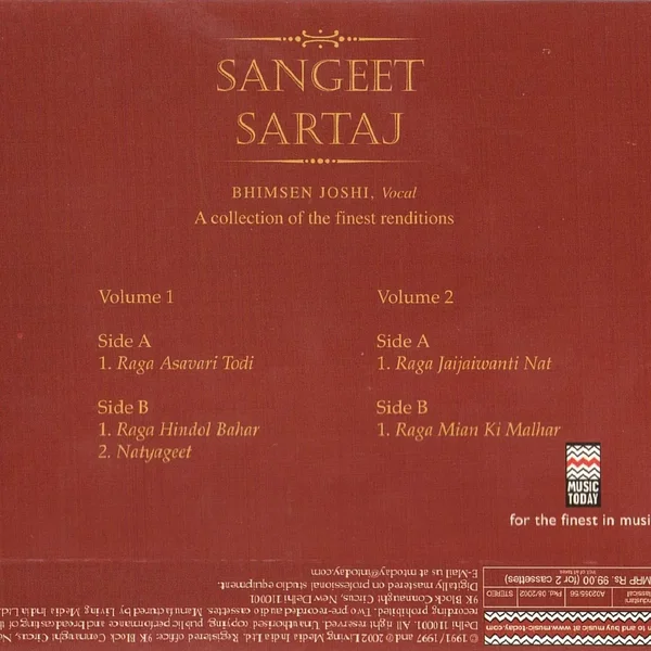 Sangeet Sartaj - Volume I and II