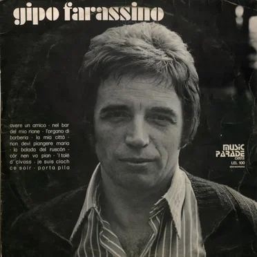 Avere un amico