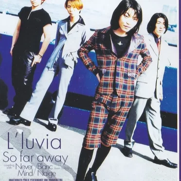 So far away