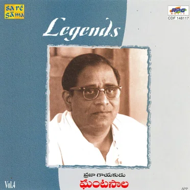 Legends - Ghantasala - Vol : 4