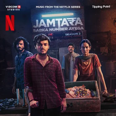 Jamtara Season 2 by Various Artists - album cover