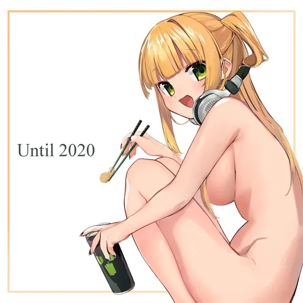 Until 2020