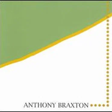 Solo Piano (Standards) 1995