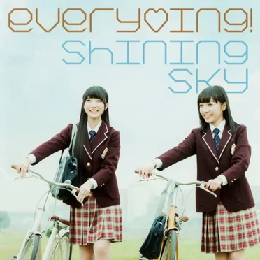 Shining Sky