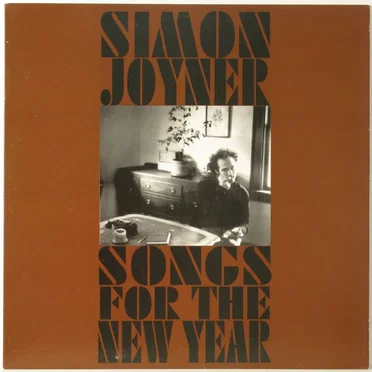 Songs for the New Year