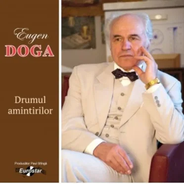 Drumul Amintirilor