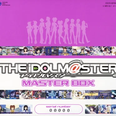 THE iDOLM@STER MASTER BOX by Various Artists - album cover
