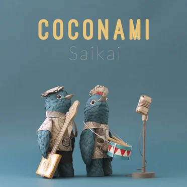Saikai by Coconami - album cover