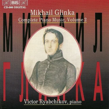Complete Piano Music, Volume 2