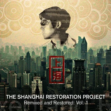 Remixed and Restored: Vol. 1