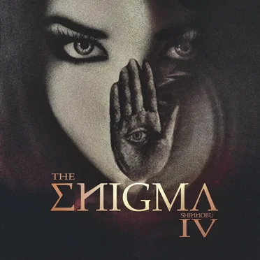 The Enigma IV (Journeys of Souls)