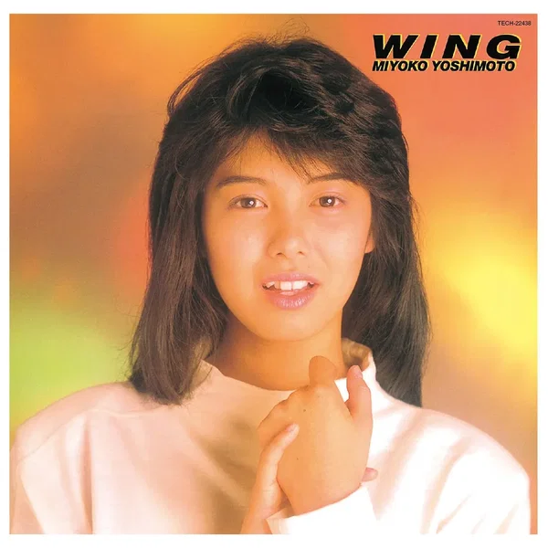 WING