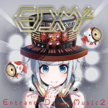 EXIT TUNES PRESENTS Entrance Dream Music2 by Various Artists - album cover