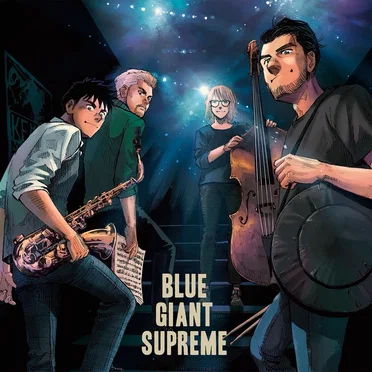 BLUE GIANT SUPREME by Various Artists - album cover