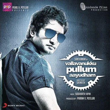 Vallavanukku Pullum Aayudham
