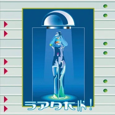 𝚂𝙿𝙰𝚁𝙺!