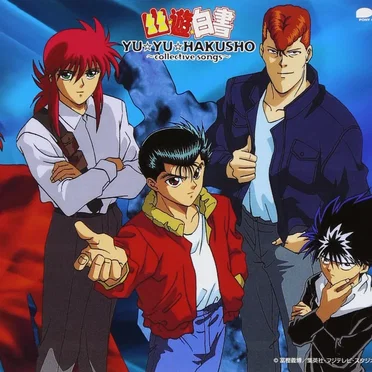 幽☆遊☆白書〜collective songs〜
