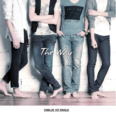 The Way