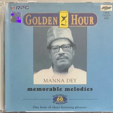 Memorable Melodies (Golden Hour)